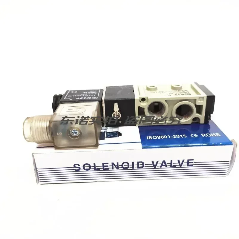 STNC Tiangong صمام الكهرومغناطيسي مفتاح هوائي TG2521F-08 4V210-08 AC220V DC24V #3