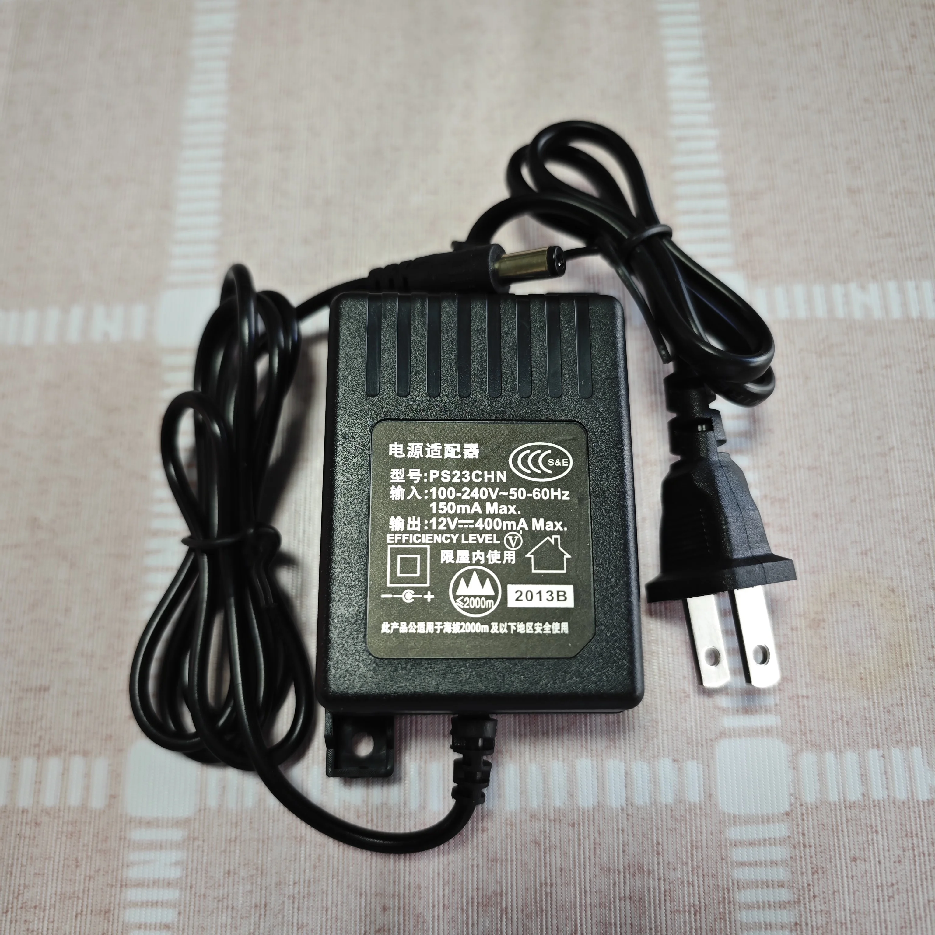 Power Supply Charger For Shure SLX PGX BLX GLXD QLXD Wireless Microphone Adapter 1.5m EU US Plug AC 100-240V Input PS23