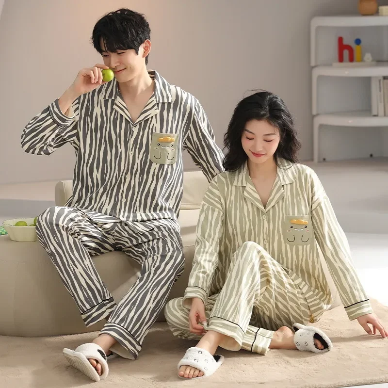 

Fashion Couples Pajamas Men's Long-sleeved Cardigan Comfortable Home Wear Women Loose Couples Casual Fall and Winter Clothing