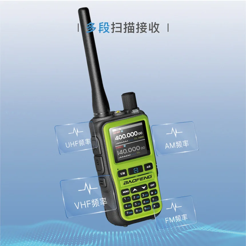 Baofeng 5R جهاز اتصال لاسلكي صغير مزدوج PTT بلوتوث APP برمجة رمادي أسود متعدد الموجات AM تردد نسخة لاسلكية أجهزة الراديو اتجاهين