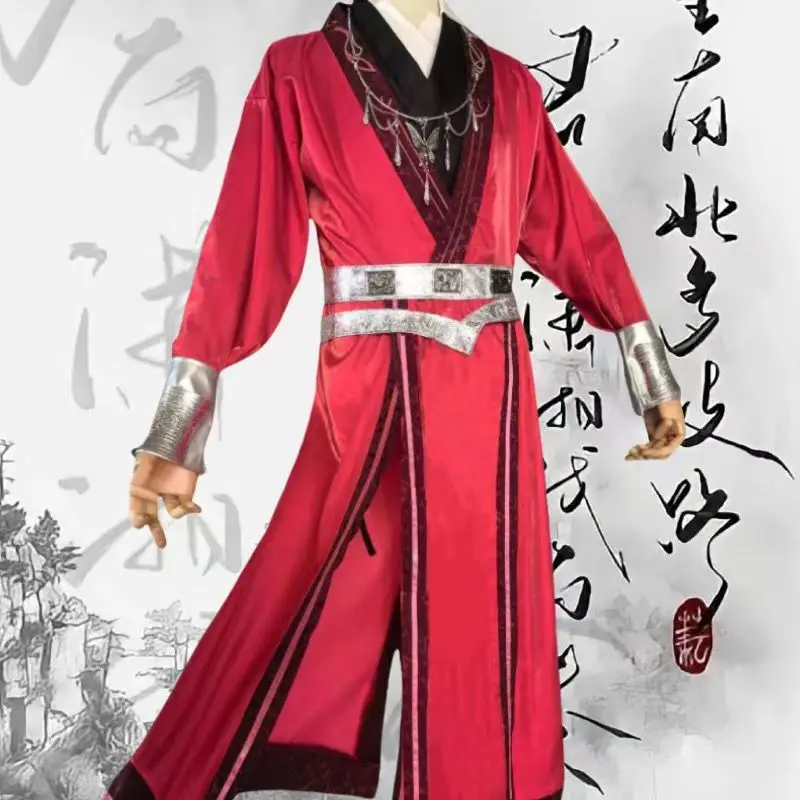 

New Hua Cheng Cosplay Costume Heaven's Official Blessing Tian Guan Ci Fu Hanfu San Lang Huacheng Outfits With Eyemask Props2026