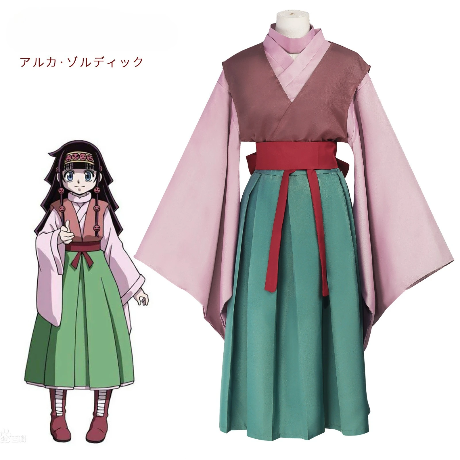 

Anime Alluka Zoldyck Cosplay Costume Aruka Zorudikku Pink Green Japanese Kimono Hunter X Hunters Full Set