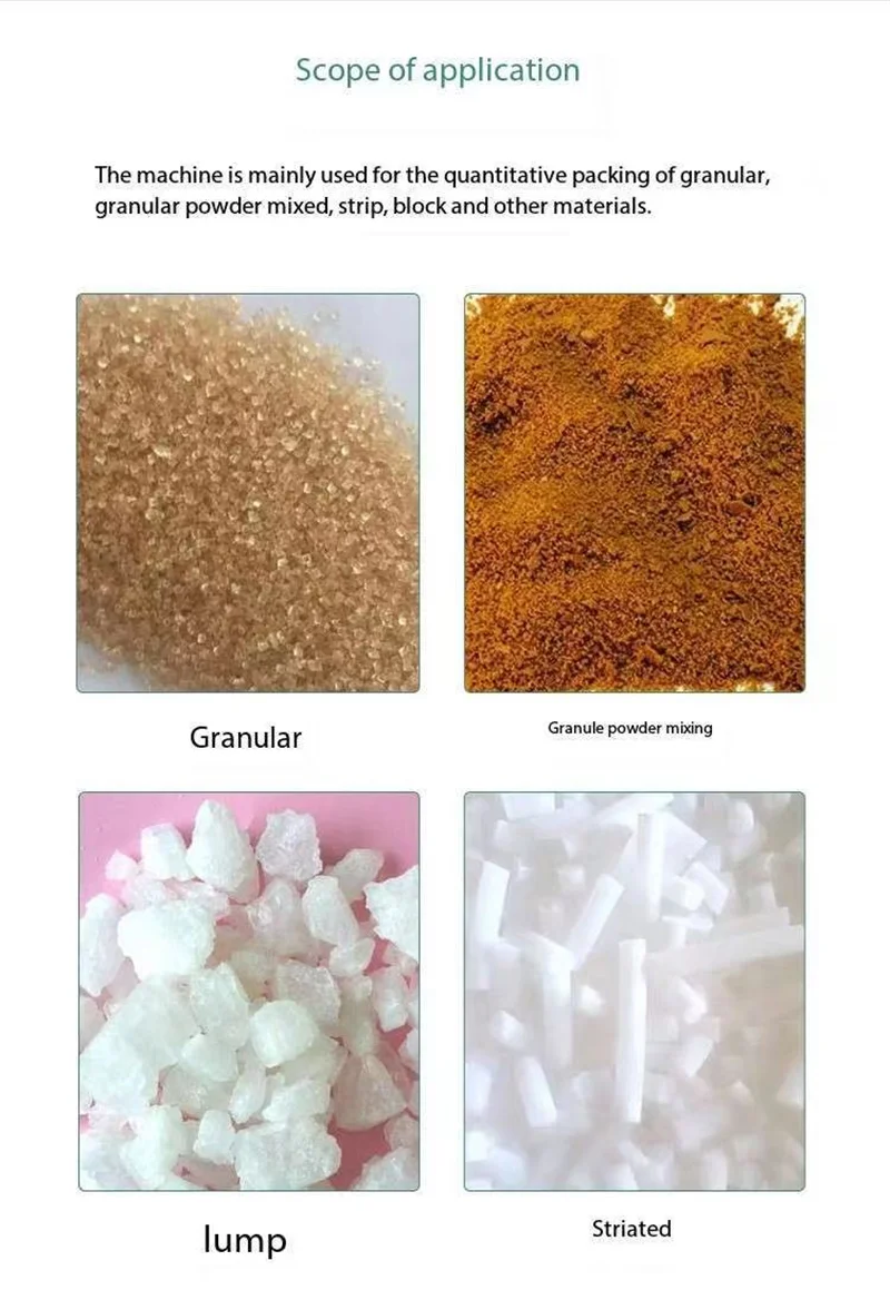 The Fully Automatic Packaging Machine Is Suitable For Small Granules, Powders, Chips, Nuts, Rice, Seeds