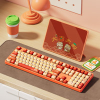 Akko MOG Profile Lucky Tangerine Keycap Set 137 Keys PBT Dye-sublimation Keycaps for Cherry MX Switches Mechanical Keyboard DIY