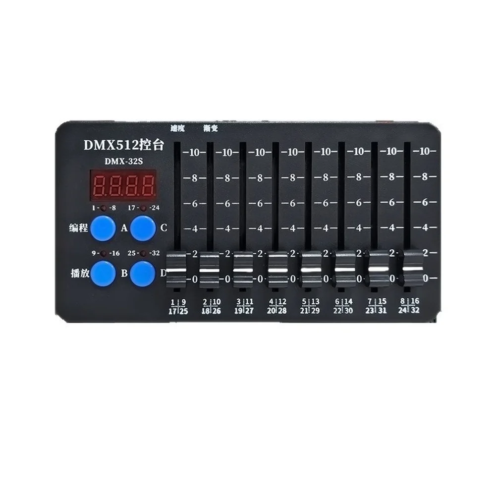 32-Channel DMX512 Wireless Programmable Lighting Controller Type-C Charging Controller For Professional Stage And DJ Setup