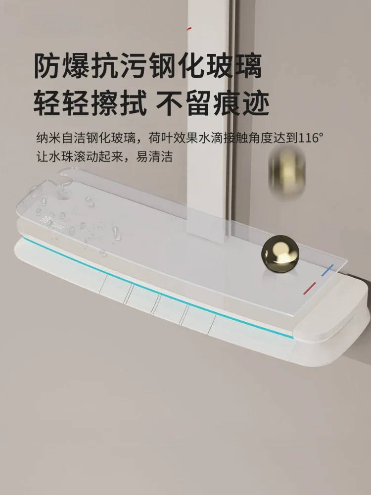 Milk-white pressurized shower head home shower set atmosphere light digital piano key hot and cold shower in the rain.