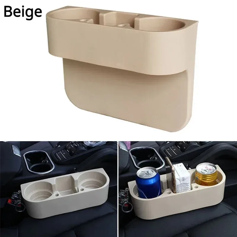 

Without plastic - gray car beverage holder (non-leather) car 3-in-1 cup holder, car storage rack, multifunctional seat gap cup