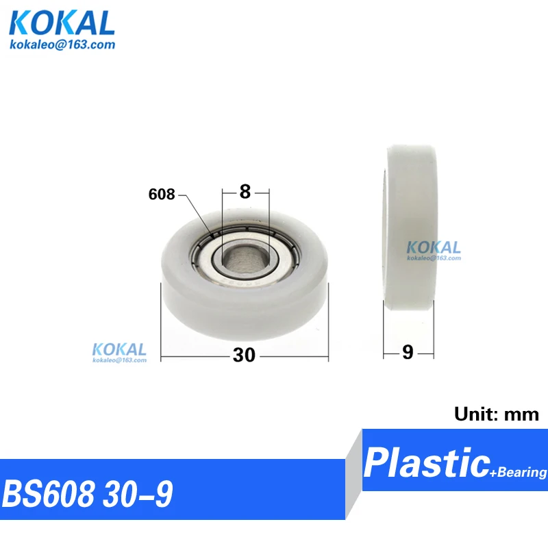 [F08]1PCS high quality ball bearing 608ZZ plastic covered flat roller pulley 3CM MACHINE DIY flat type bearing roller wheels 30