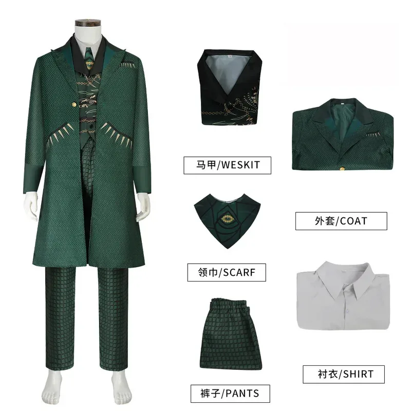 영화 Wicked Cosplay의 Wizard Green Jeff Men Goldblum 크리스마스 의류 할로윈 슈트 새해 의상