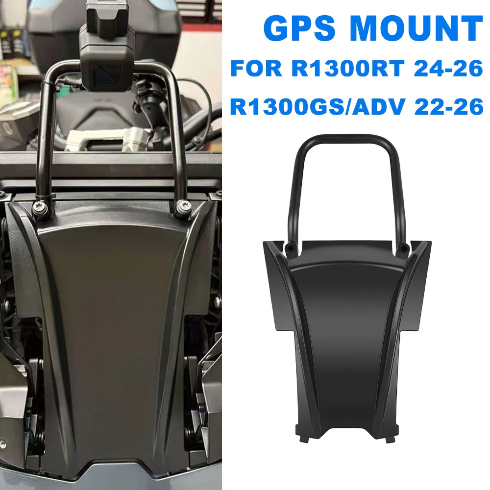 

Держатель для мобильного телефона и навигатора на ветровое стекло мотоцикла для BMW R1300RT 2024-2026, R1300GS ADV 2022-2026, R1300 R 1300 RT GS, крепление GPS