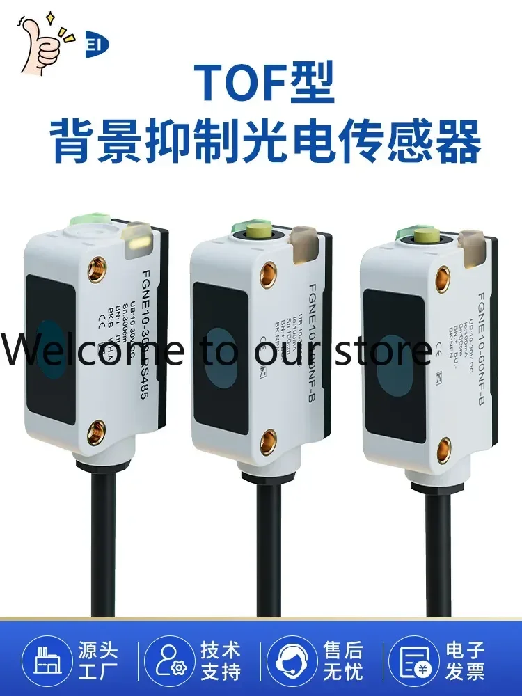 

2026.4 TOF Background Suppression Photoelectric Induction Switch FGNE10 Ranging Sensor RS485 Output AGV Intelligent Obstacle Avo