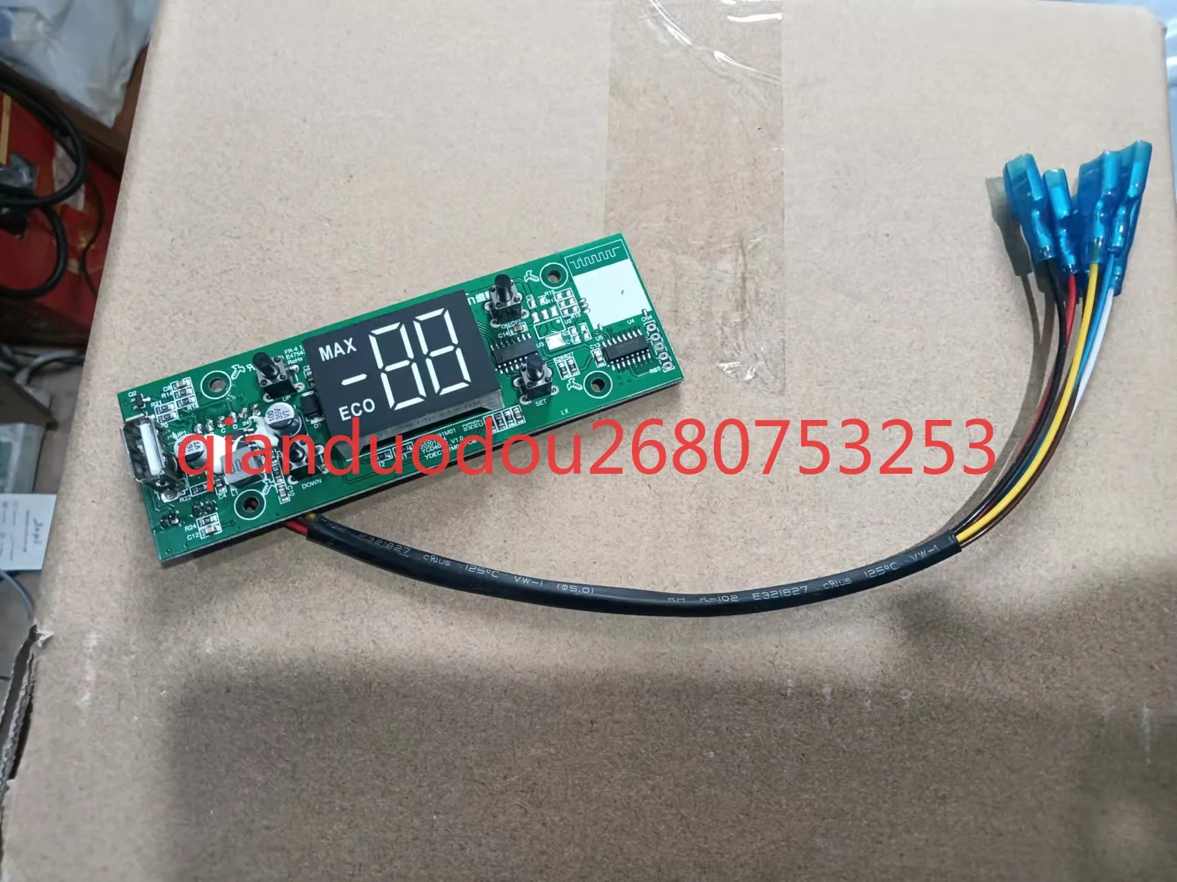 dc-12-24v-車冷蔵庫ディスプレイ制御ボード