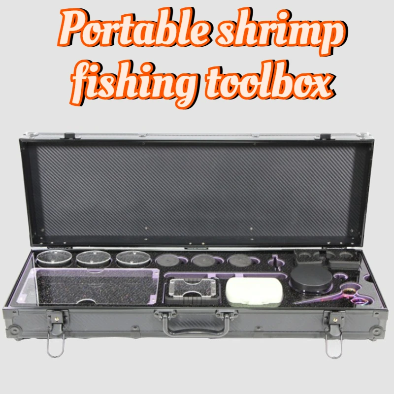 

Большой вместительный ящик для инструментов для рыбалки с креветками, портативные принадлежности для рыбалки с креветками, многофункциональные легкие коробки для снастей