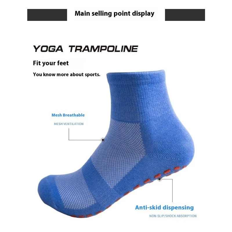 Профессиональные нескользящие носки-батуты для мужчин и женщин, йога, спорт, фитнес, тренажерный зал, длинные чулки в помещении, силиконовые частицы, красочные, мягкие