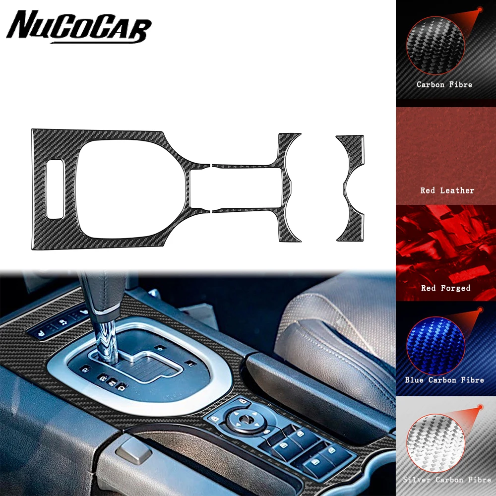 Panel dekoracyjny z włókna węglowego na konsolę środkową, schowek na kubek, do Pontiac G8 2008-2009, akcesoria samochodowe, naklejka dekoracyjna do wnętrza.