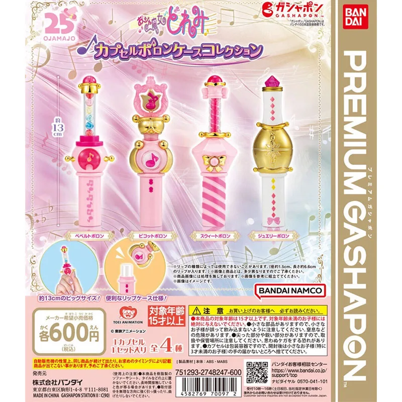 Bandai 4 Uds Gashapon DOREMI Anime juguetes para niños figuras de acción regalos adornos de modelos coleccionables