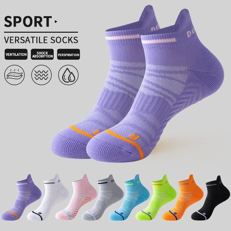 Women's Sports Socks Marathon Men's Running Socks Are Suitable For Rugby Basketball FootballAntiFatiguePromoteBloodCirculation