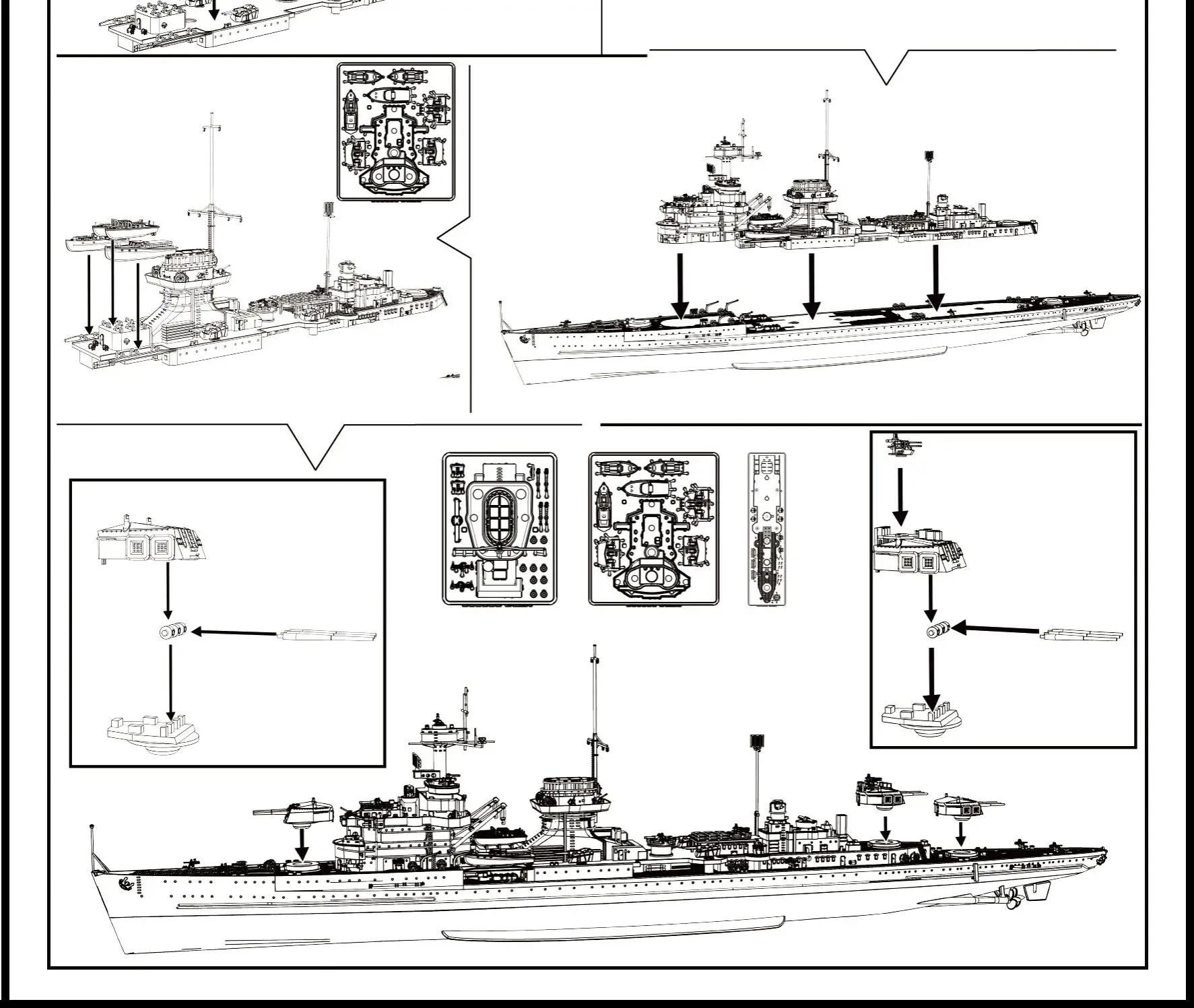 

SSMODEL SSC565 1/400 1/300 1/600 1/450 Комплект военной модели Немецкий Nuernberg Light Cruiser Полный корпус