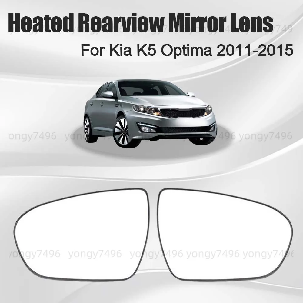 

Replace Car Wide Angle Heated Rearview Mirror Lens For Kia K5 Optima 2011 2012 2013 2014 2015 Cars Accessories Upgrade