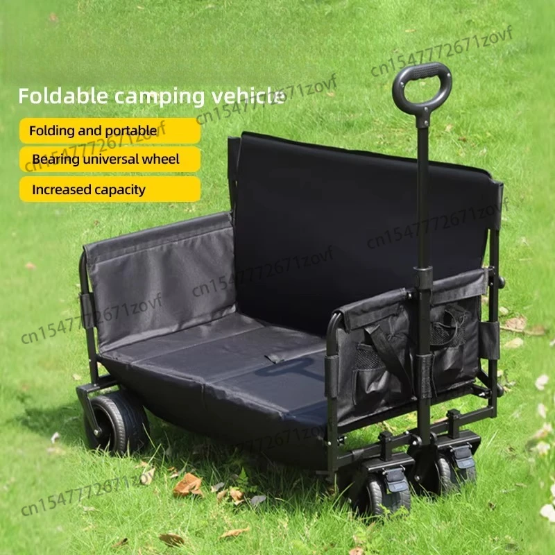 

Небольшая выдвижная тележка для кемпинга на открытом воздухе, сиденье для дивана, может сидеть и лежать, портативная тележка для походного автомобиля двойного назначения