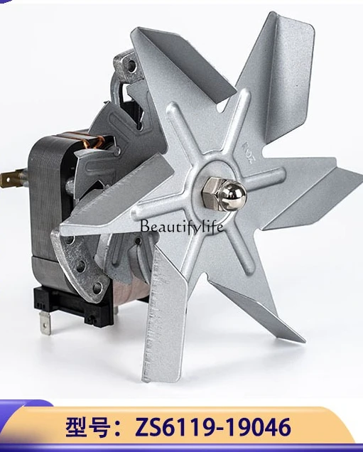 *ZS6119-19046 Repla…