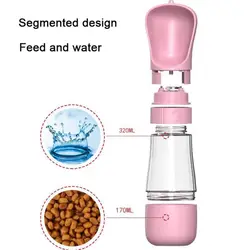 Botella de agua portátil para perros y gatos, con recipiente de comida