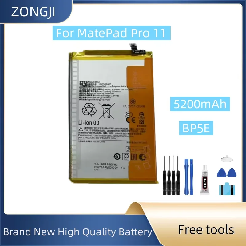 New Battery BP5E 5200mAh For Redmi A5 25028RN03A mobile phone battery + Free Tools