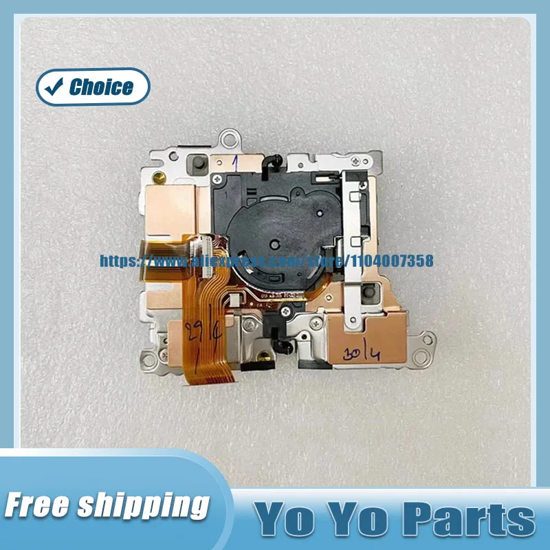 New For Nikon Z5 Z6 Z7 Z62 Z72 Anti Shake Components Stablizer Accessories SLR Camera Repair Replacement Parts Spare Parts