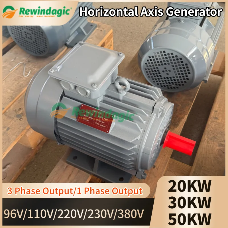 

20KW 30KW Permanent Magnet Generator 220V 230V 380V 400 RPM Dynamo 20000W 30000W Alternator Quiet Generator With Driving Motor