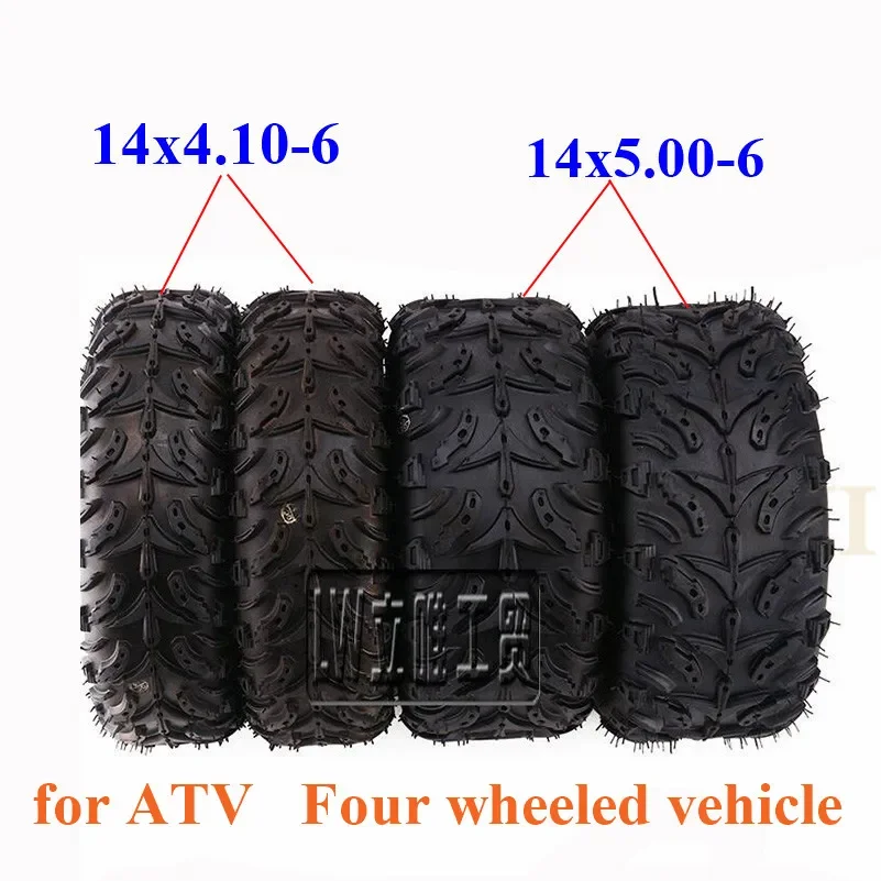 

High Quality14x4.10-6/14x5.00-6Road Tire Vacuum Tire6inch Front and Rear Tires Are Suitable for ATV Go Kart Electric Vehicle