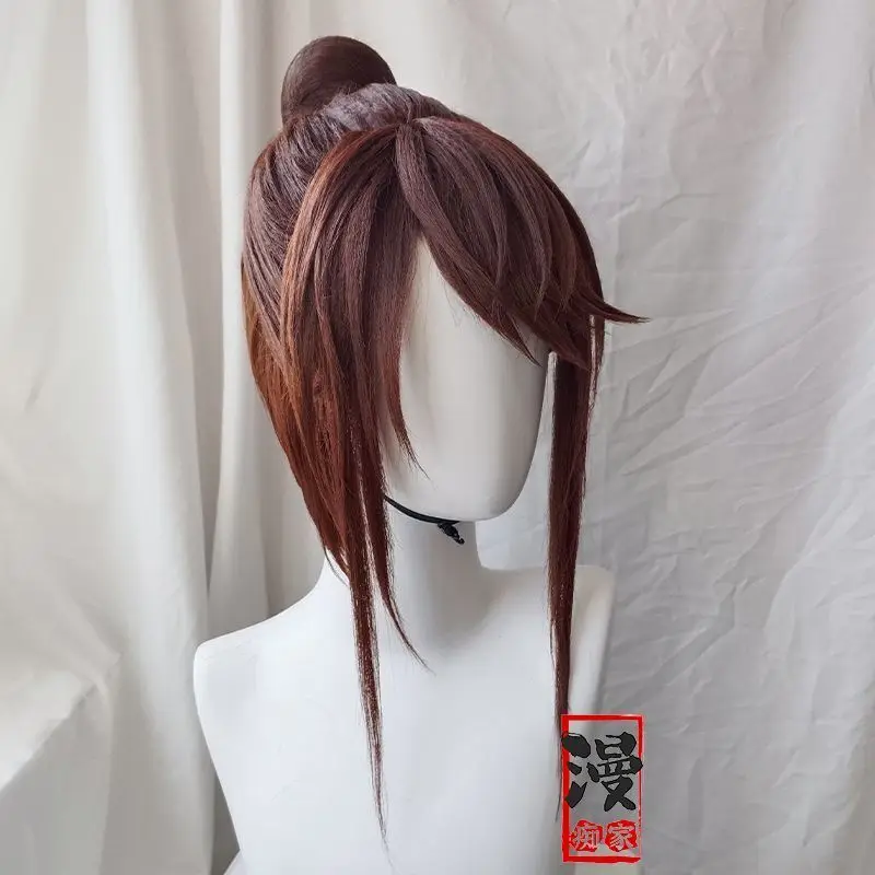 Game Ashes of The Kingdom Guangling Prince Cos Wig 40cm Brown Heat-resistant Synthetic Hair Halloween Party Cosplay Wigs+wig Cap