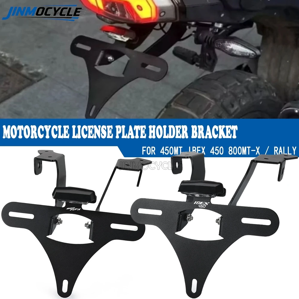 

Motorcycle Aluminum License Plate Holder Fender Eliminator Tail Frame Plate For CFMOTO CF MOTO 800 MTX 2025 2026 800MT-X MT 2024