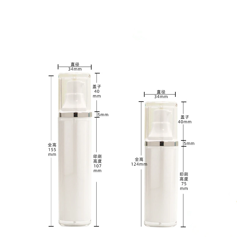 50pcs 30ml 50ml Square Airless Pump Cosmetic Container Lotion Bottle Portable Travel Dispensing Bottle