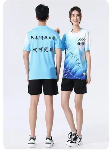 남녀 공용 빠른 건조 스포츠 트랙 앤 필드 수트 세트 배구 체조 마라톤 러닝 셔츠 대회 훈련 단체 구매