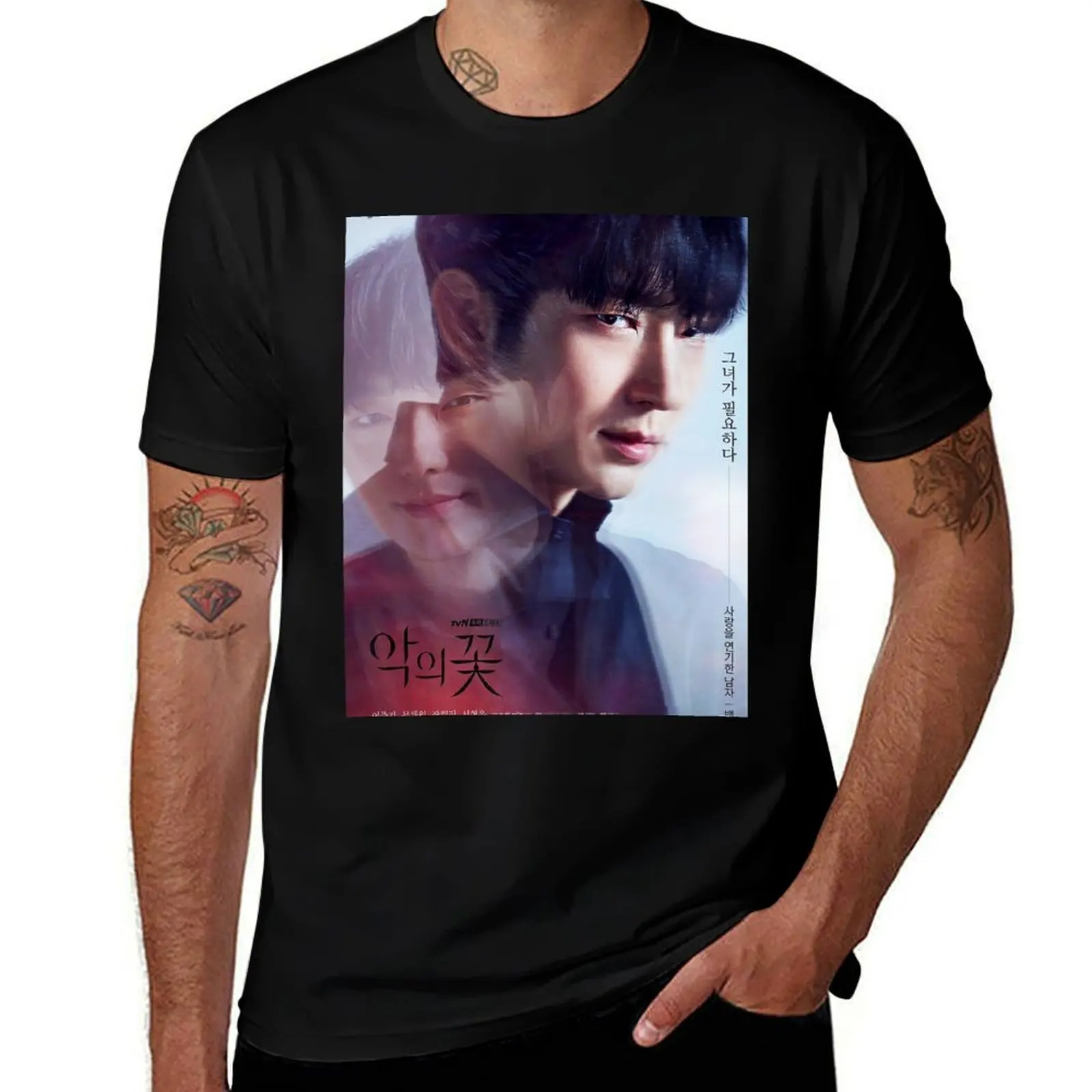 Футболка Flower of Evil Kdrama с Ли Джун-ги и Мун Чэ-вон, дышащая, для спортзала, с коротким рукавом