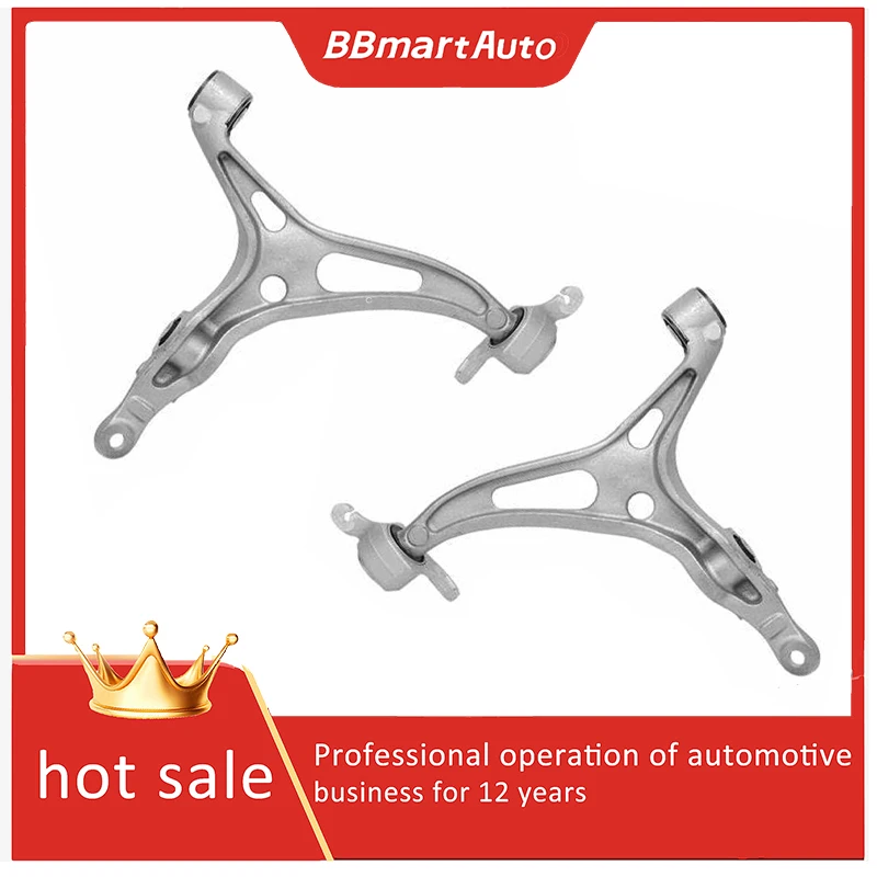 

1643302907/1643303007 Front Lower Suspension Arm For Mercedes Benz W164 ML280 ML300 ML350 ML500 GL320 GL500 etc.