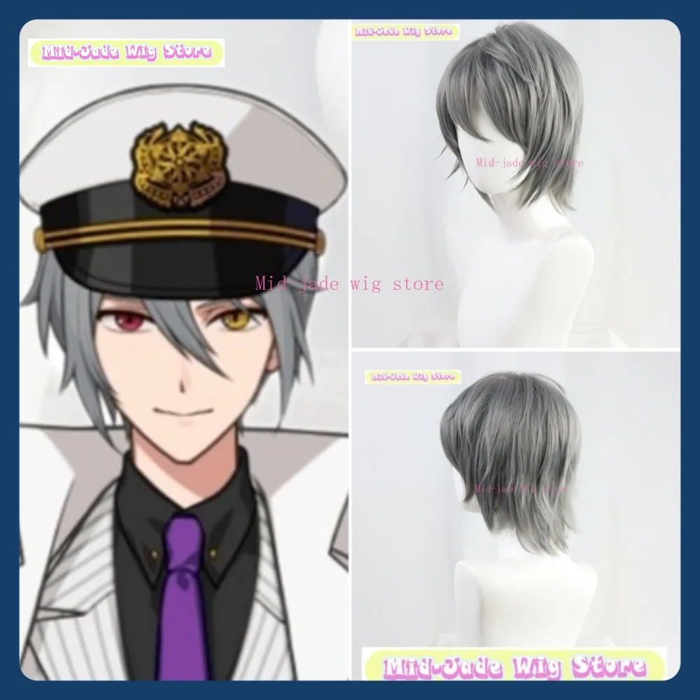 

Mid-jade Wig Store The Ancient Magus' Bride Owen Cosplay Wig Anime Game Role Playing Synthetic Hair Halloween Party