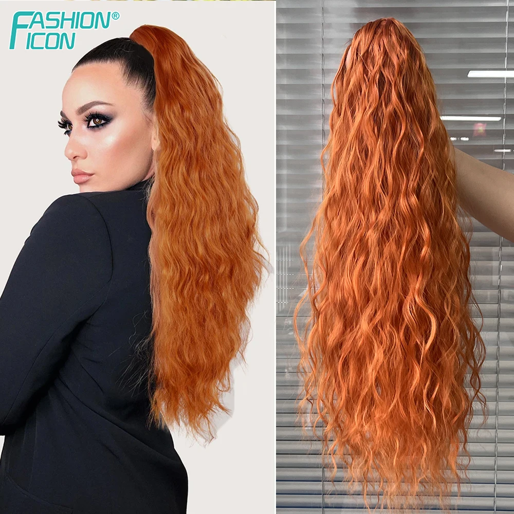 24 Zoll verworrener lockiger Pferdeschwanz, weiche synthetische Haarverlängerung, Kordelzug, Pferdeschwanz-Haarteile, schwarzer Clip-in-Pferdeschwanz für Frauen – Detail 26