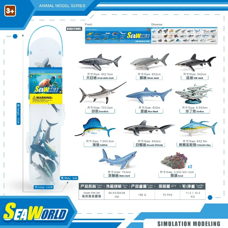 Mini Simulation Ocean Fish Prehistoric Animals Paleo-marine Creatures Deep Sea Creatures Storage Box Set Model Ornament