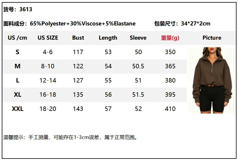 Women Half Zip Sweatshirt Cropped Pullover Oversized Long Sleeve Drawstring Hem Hoodie Y2K Athletic Sportswear