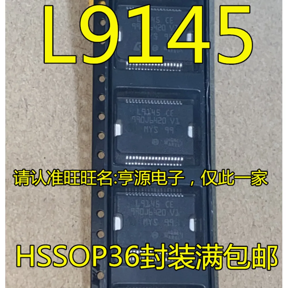 

L9145 L9145CE Power Relay