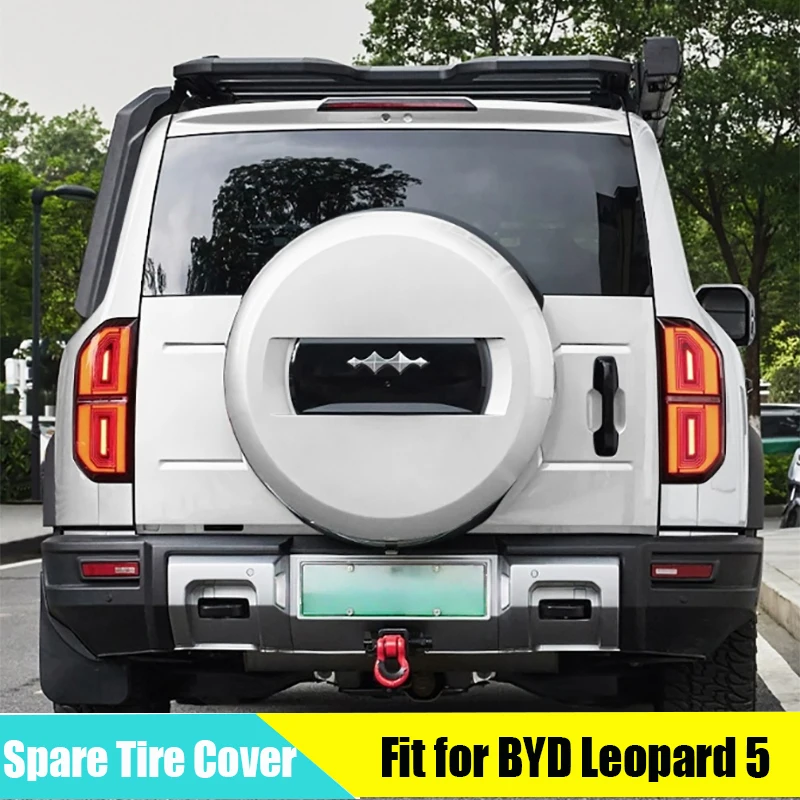 

Автомобильный чехол для запасного колеса, подходит для BYD Leopard 5 2023 2024, модифицированный оригинальный заводской чехол 1:1, автомобильный защитный чехол с полным объемным звуком, аксессуары