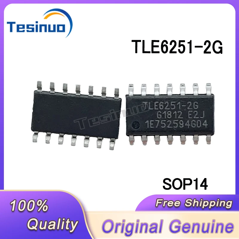 

5/PCS New Original TLE6251-2G SOP14 The car computer board is fragile chip In Stock