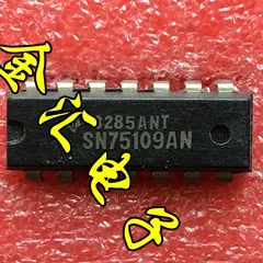 

Free deliveryI SN75109AN 20PCS/LOT Module