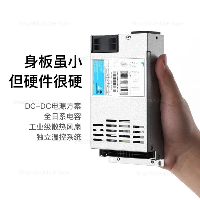 300W 80 Plus Bronze…