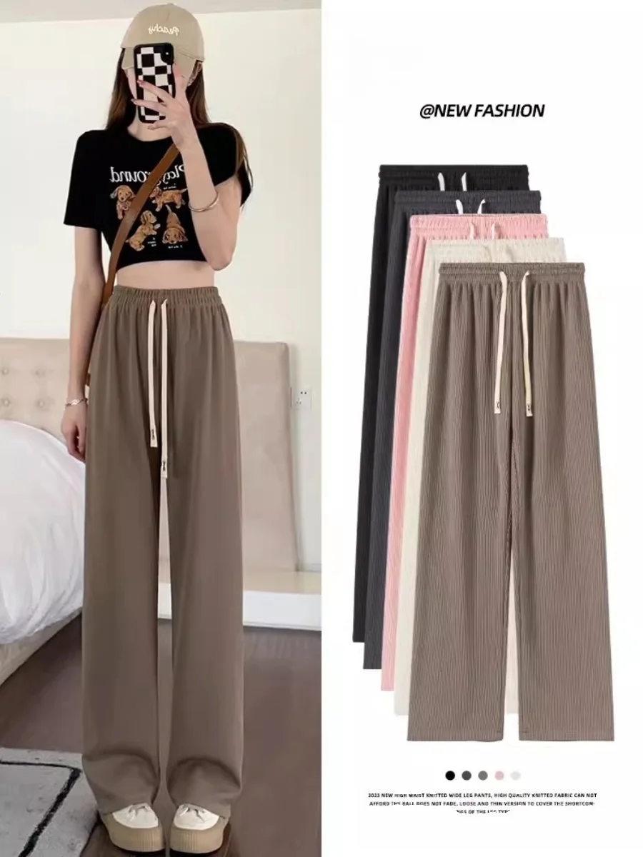 

Женские брюки Ce Brown с высокой талией из ледяного шелка, повседневные, прямого кроя, весна-лето-осень, новая узкая версия, широкие брюки