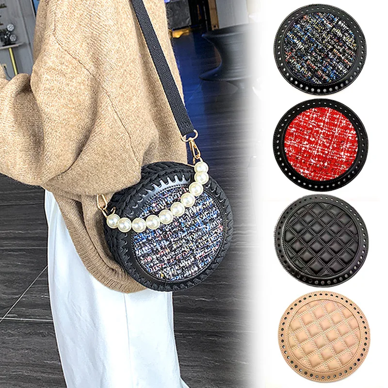 1PC New 18cm Round Bottom for Knitted Bag PU leather Base Bag Accessories Handmade Logo Bottom Crochetbag DIY Handbag Bottom