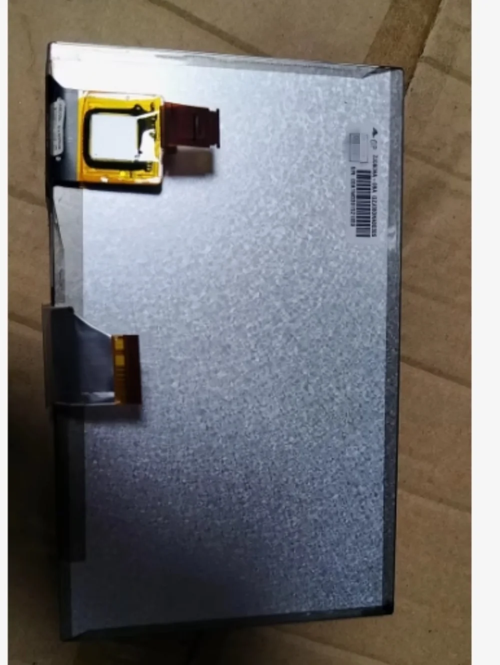 

8 inch ZJ080NA-08A LCD display screen