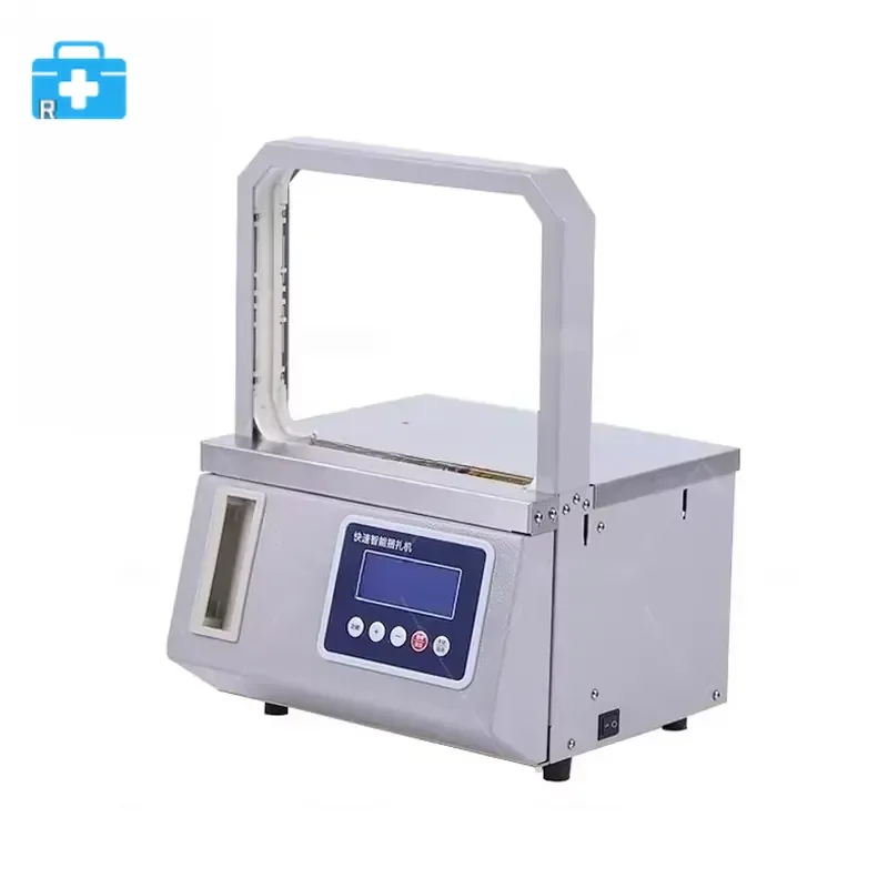 Small OPP tape binding machine Intelligent induction supermarket fresh vegetable binding machine