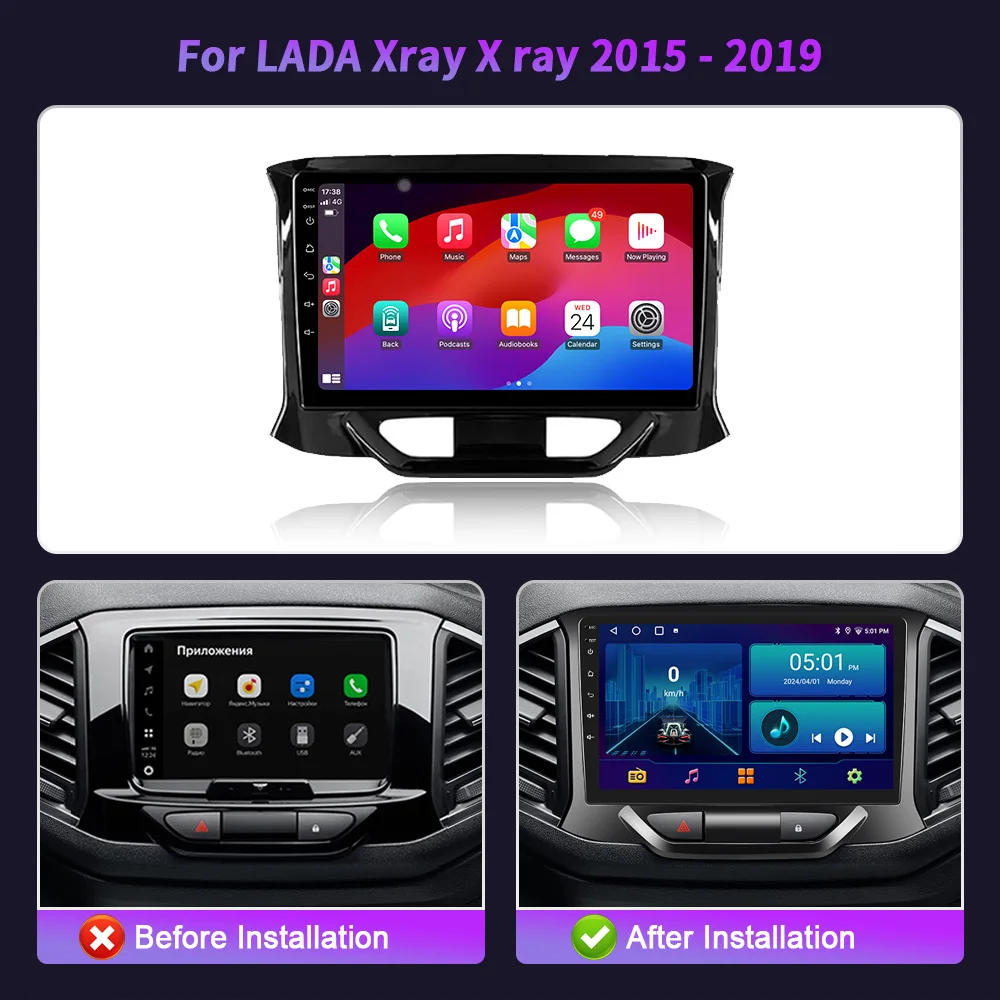 Android 14 For LADA Xray X ray 2015-2019 Car Radio Multimedia Navigation Android Auto Wireless Carplay Car System Touch Screen